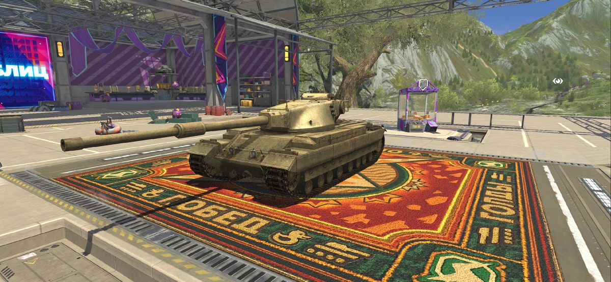 Танк Conqueror В Tanks Blitz