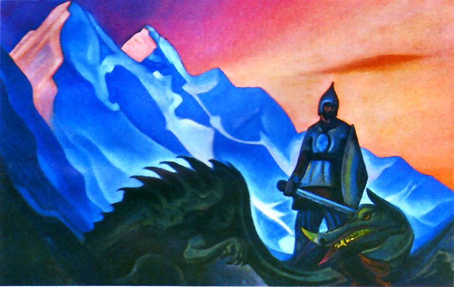 Именно богатырь Живая Этика сразит насерть Змия самости в людях