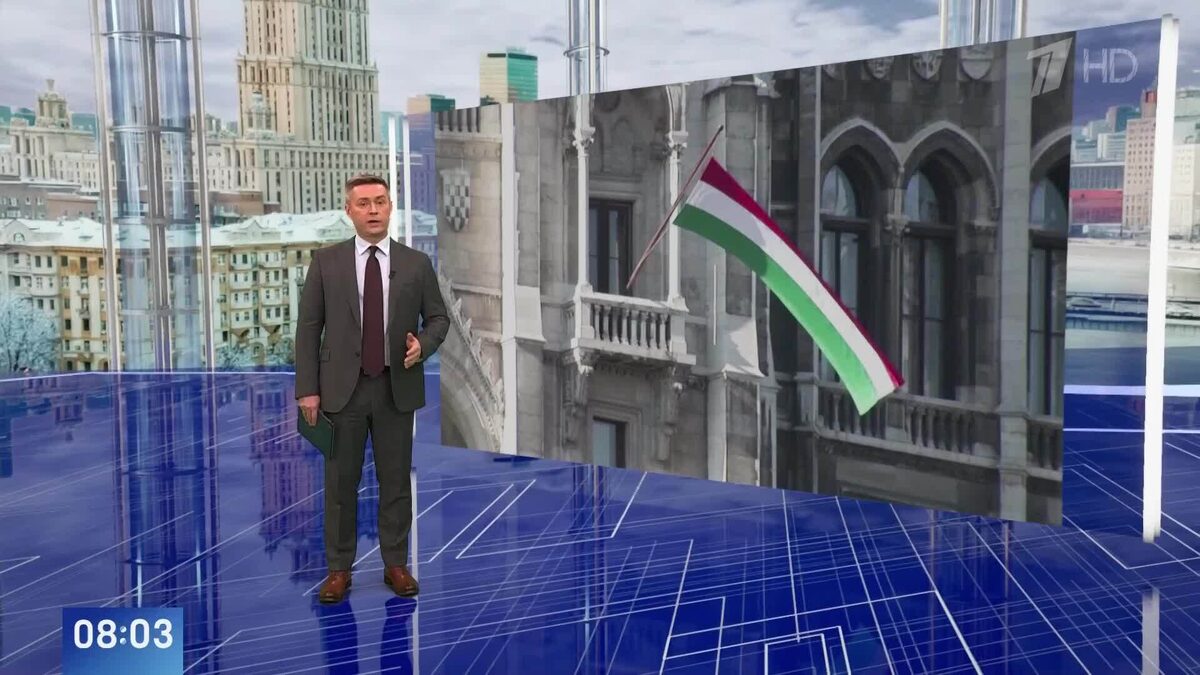    Первый канал