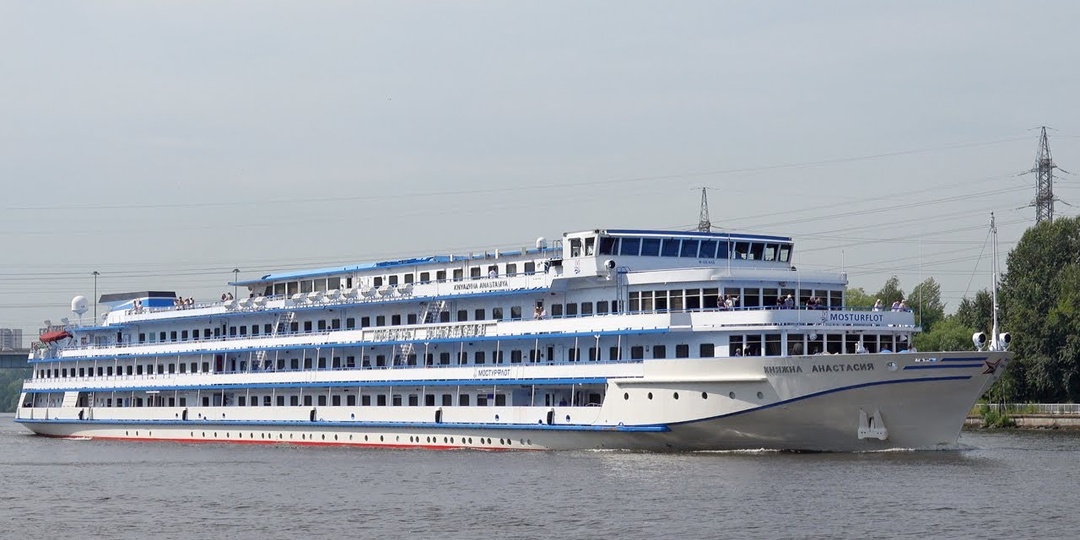 Круиз из Москвы на теплоходе «Княжна Анастасия»