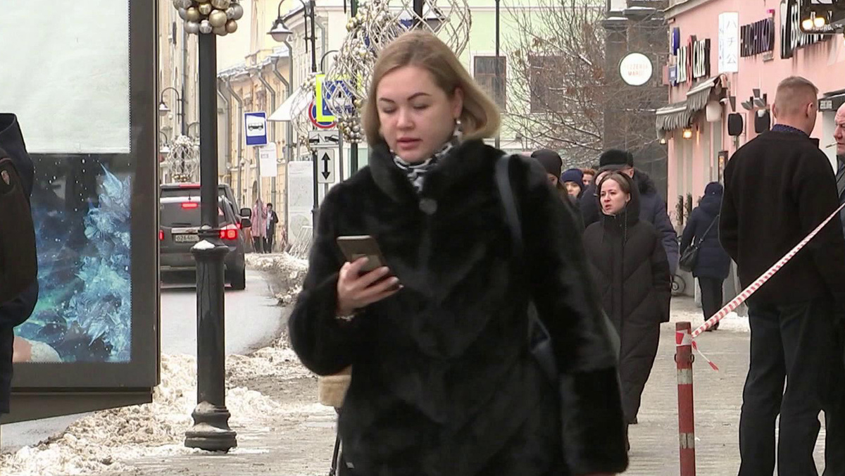    Первый канал