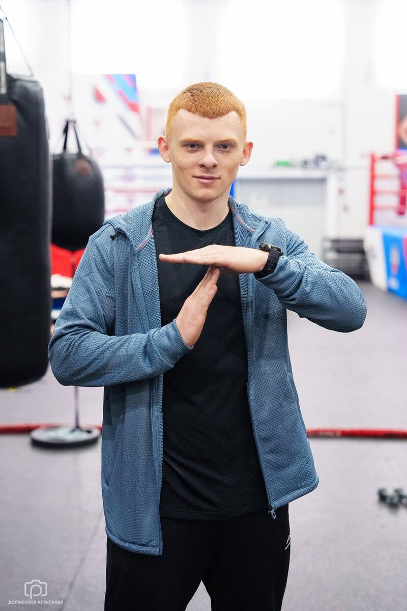 Фото с канала https://t.me/kirillbelsku