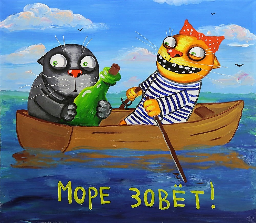 -7