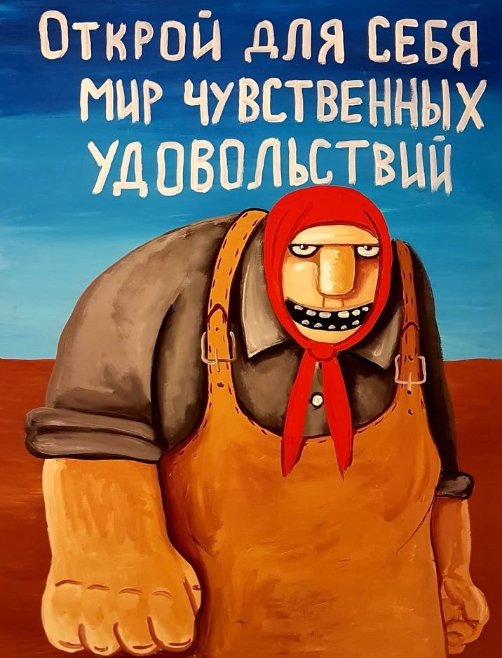 -12