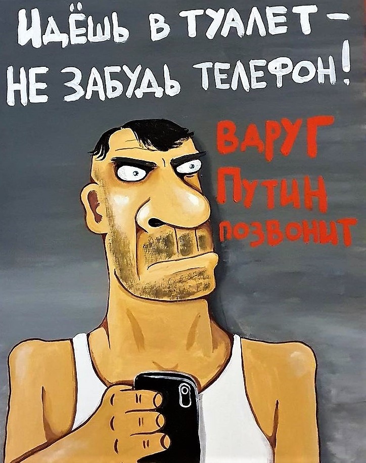 -13
