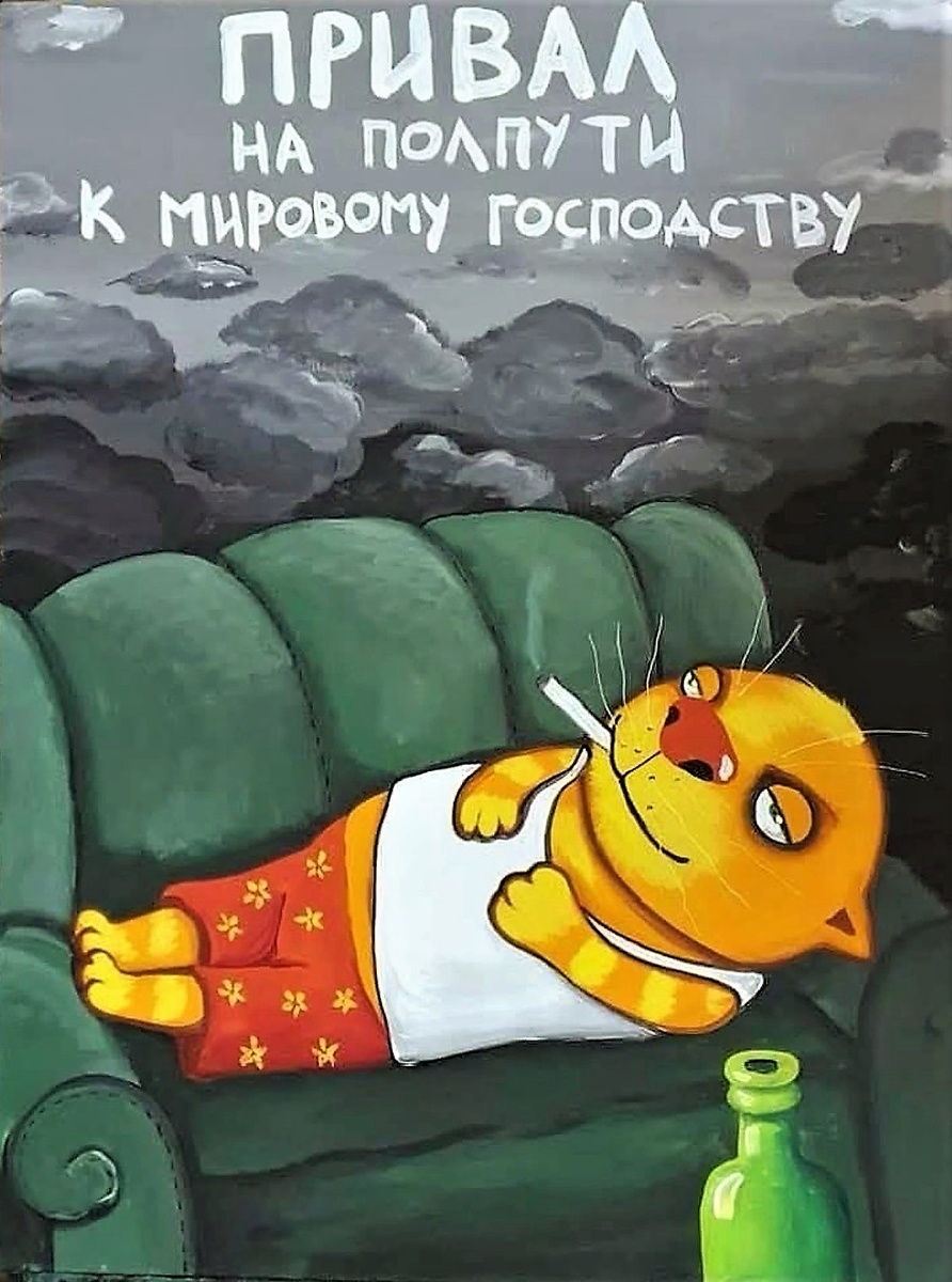 -15