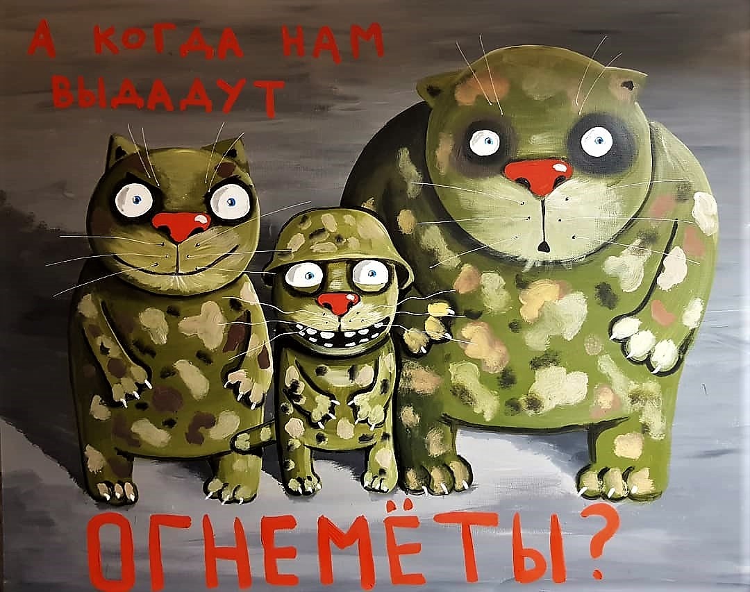 -20