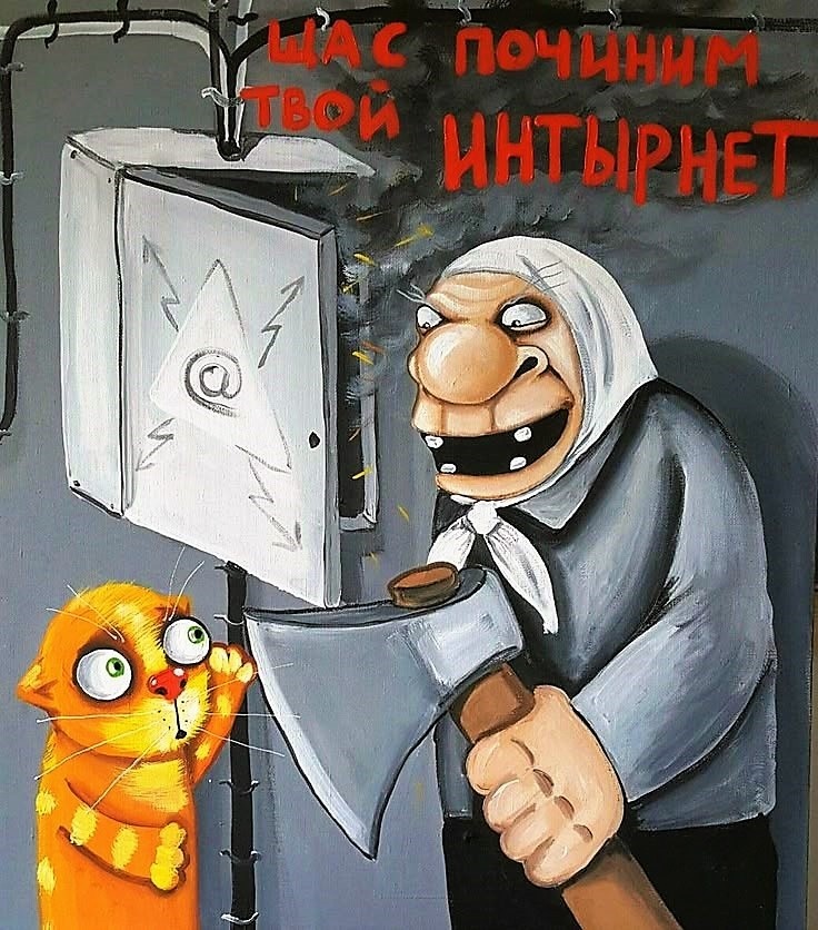 -22