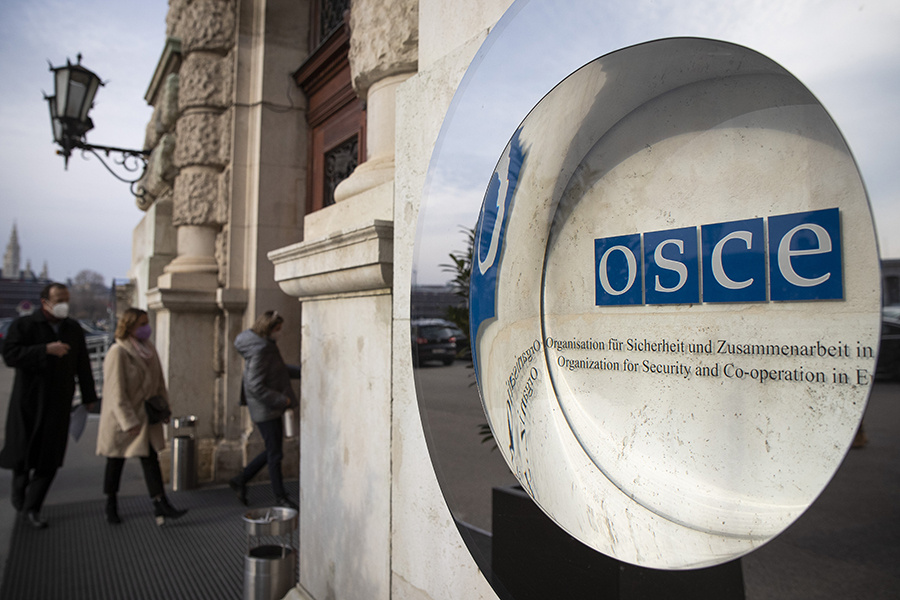    © Lisa Leutner/AP/TASS