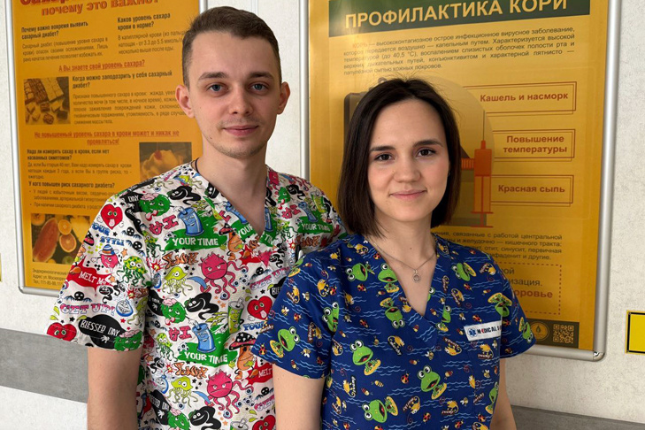    Александр и Дарья. Фото пресс-службы Минздрава НСО