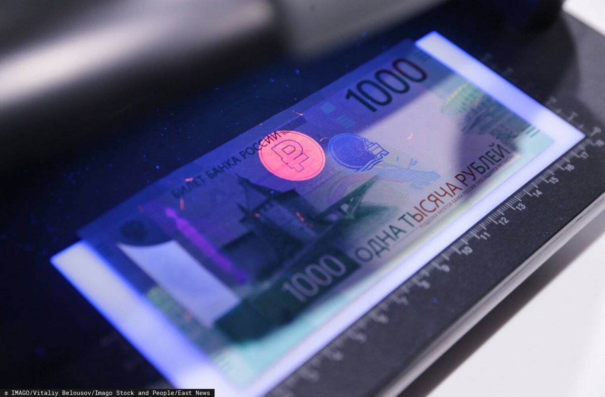 Фото: Виталий Белоусов / Imago Stock and People / East News