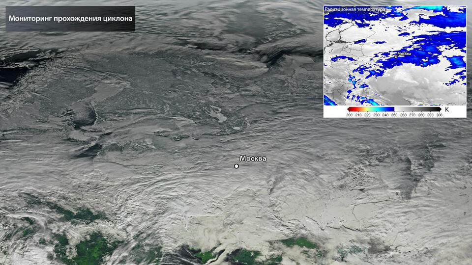    t.me/Роскосмос