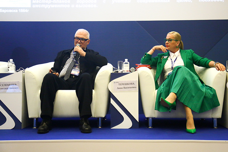 © Фото VN.ru.📷
