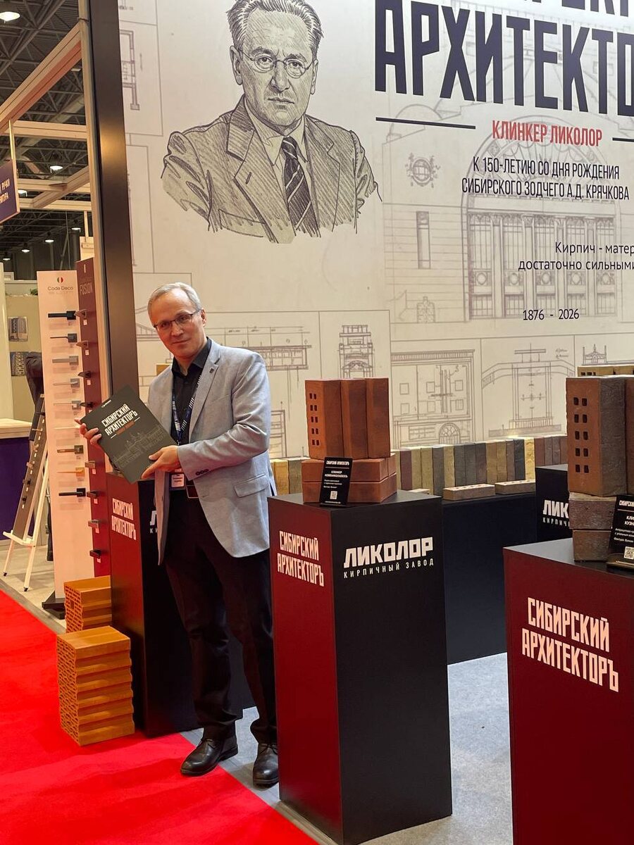  Иван Штурбабин — главный архитектор Новосибирска и заместитель мэра города.