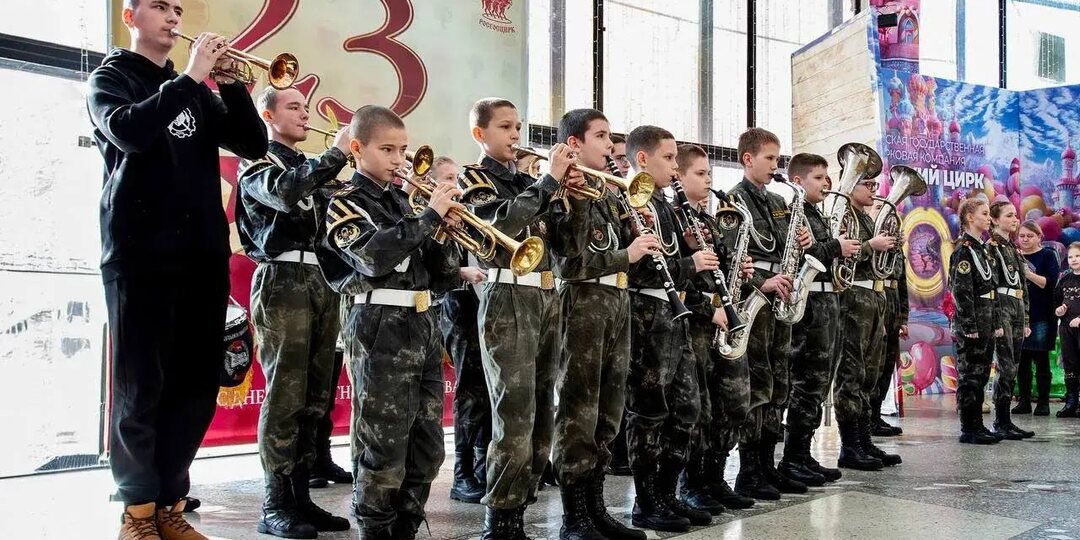 Филиалы Росгосцирка поздравят героев и защитников страны