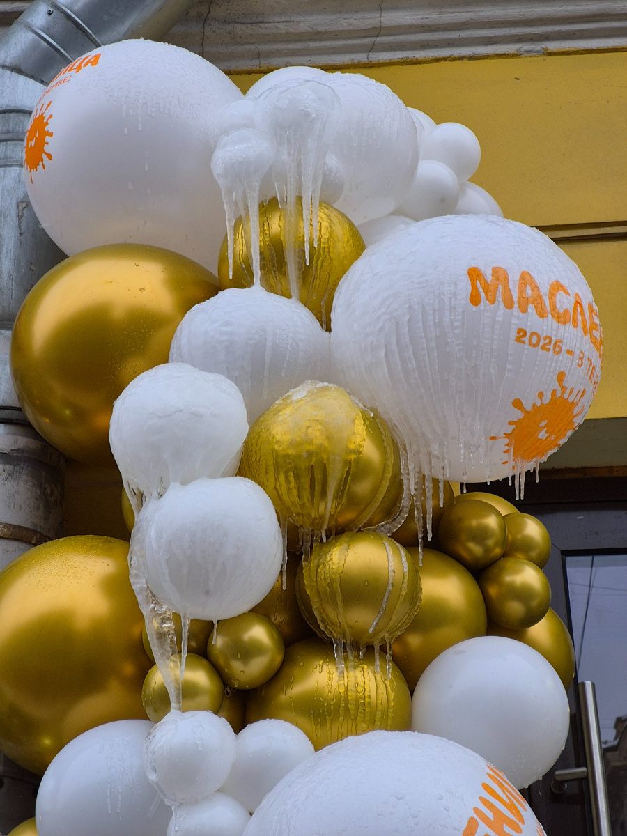 Красиво получилось. 