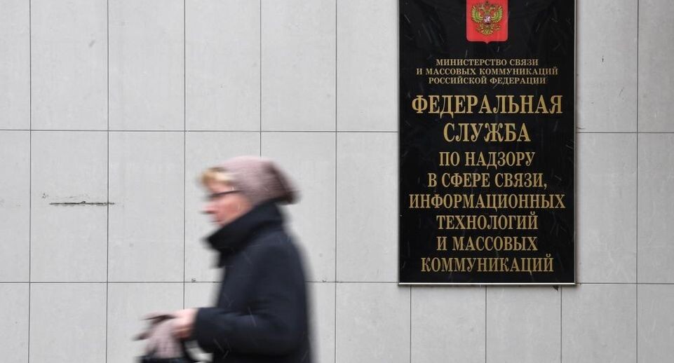    РИА «Новости»