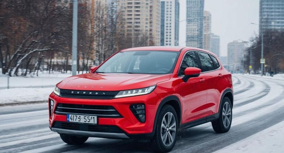    REGIONS/Сгенерировано нейросетью