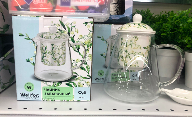 В СВЕТОФОР И МАГНИТ СТОЯЩИЙ КРУПНЫЙ ЗАВОЗ В ОБЗОРЕ ТОВАРЫ ДЛЯ ДОМА, КУХНИ И ТОВАРЫ ДЛЯ ХРАНЕНИЯ. МНОГО ПОСУДЫ!