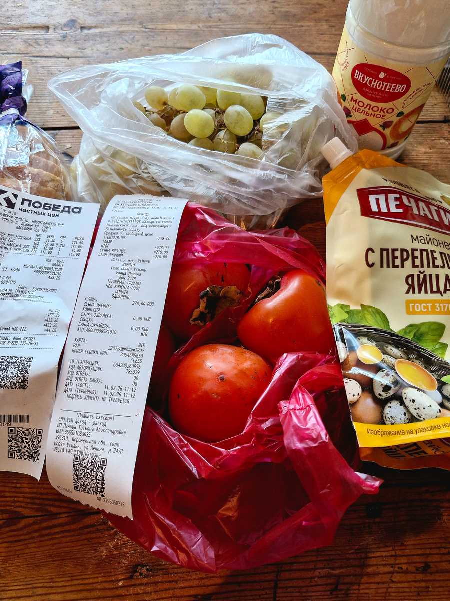 Фото авторе