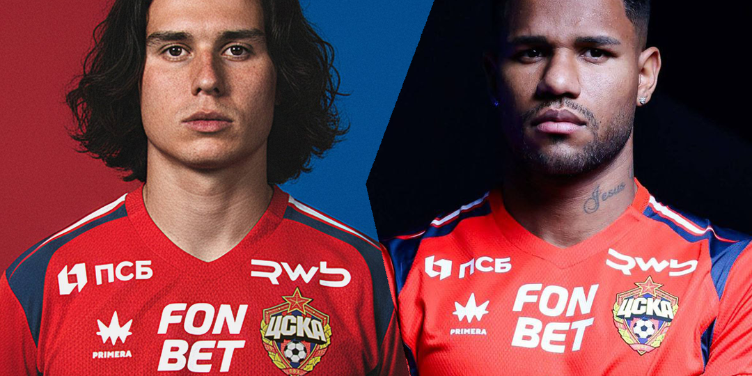 ЦСКА купил много крутых игроков. Но есть нюанс