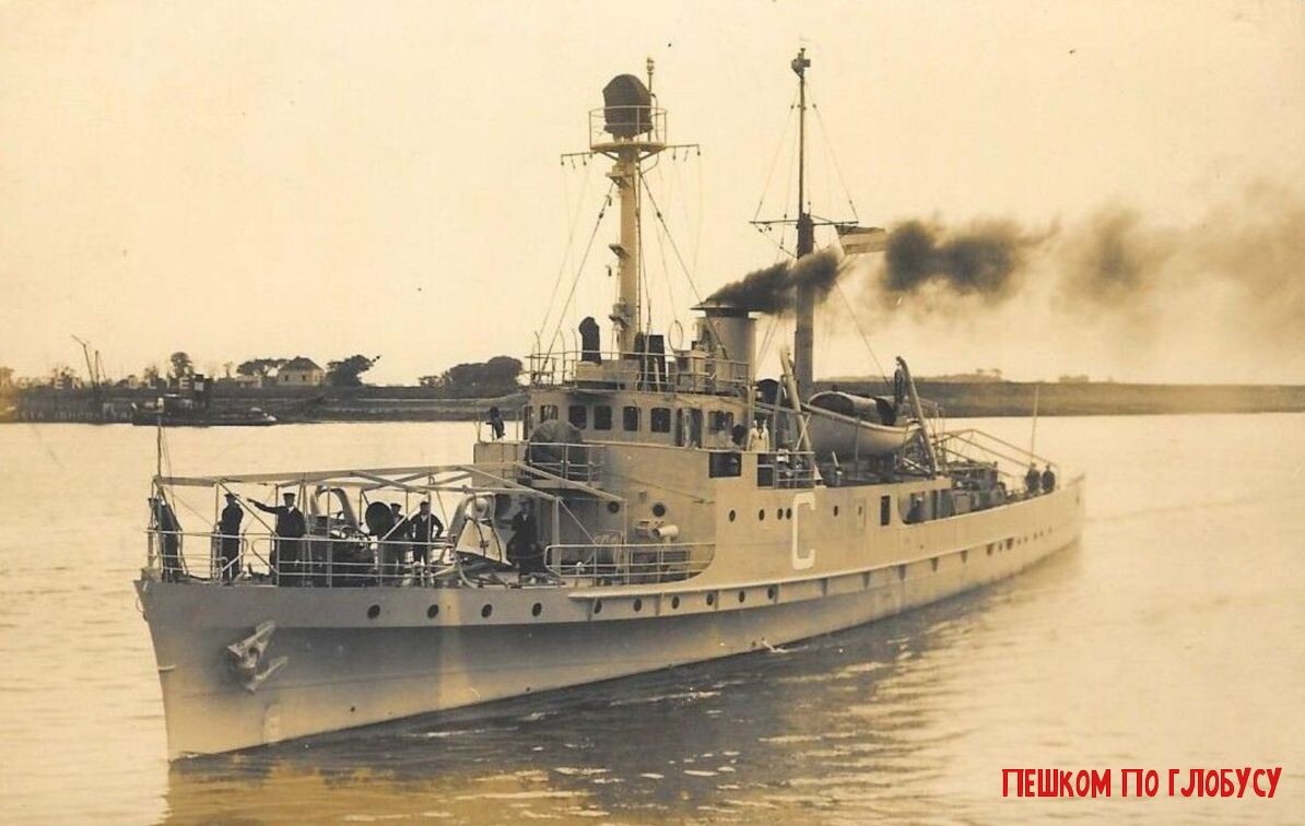 HNLMS «Абрахам Кринсен»