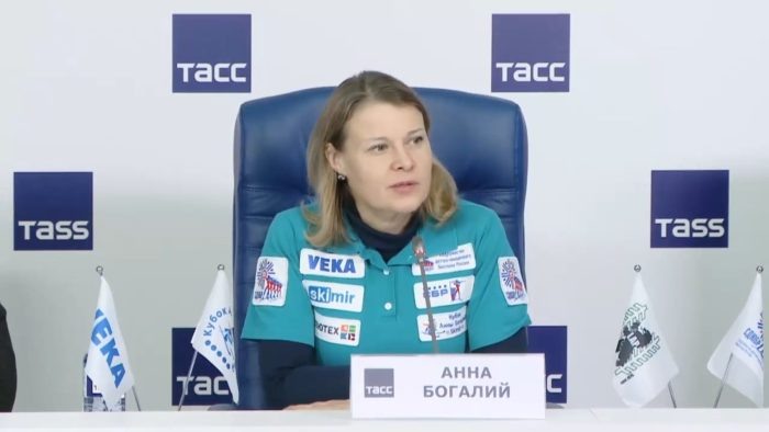 Кадр трансляции ТАСС.