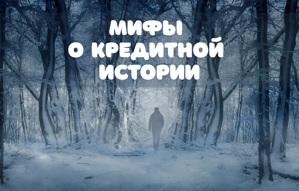 Фото: andreiuc88 / Shutterstock