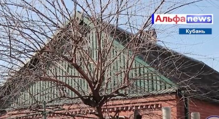    кадр из видео / alfa-news.press