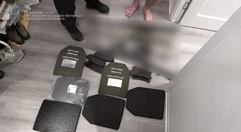    Фото: кадр видео УФСБ по Петербургу и Ленобласти