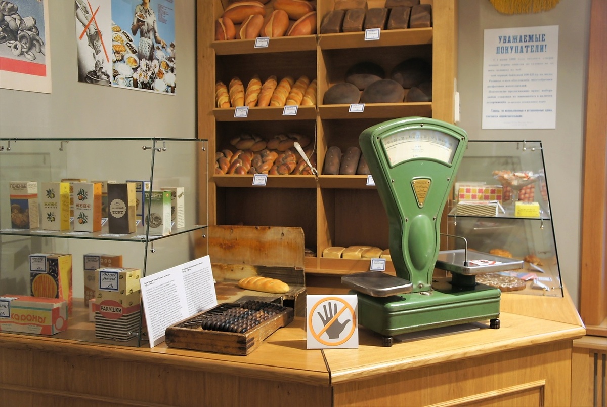 Источник: p-syutkin.livejournal.com