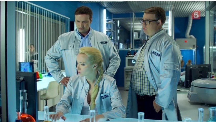 кадр из сериала "След"