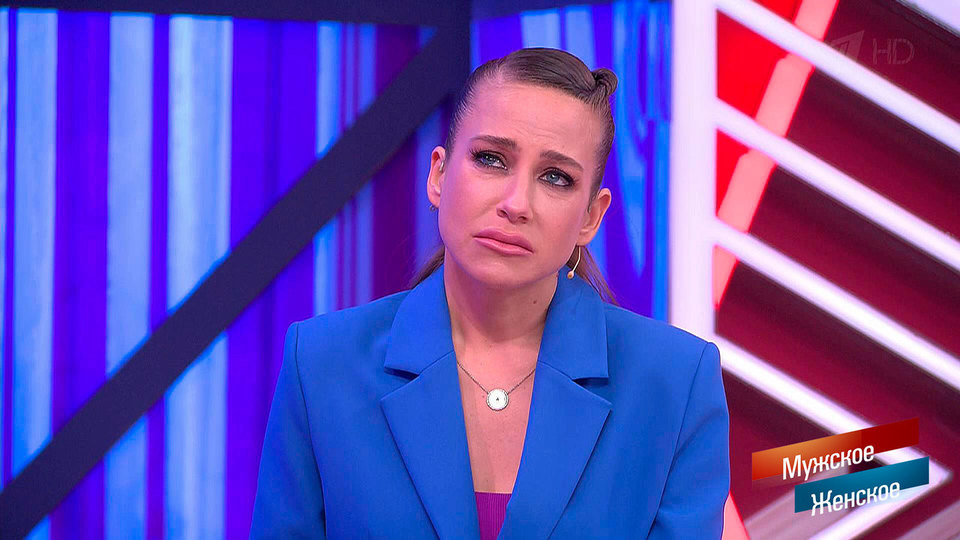 Кадр из программы «Мужское/Женское».