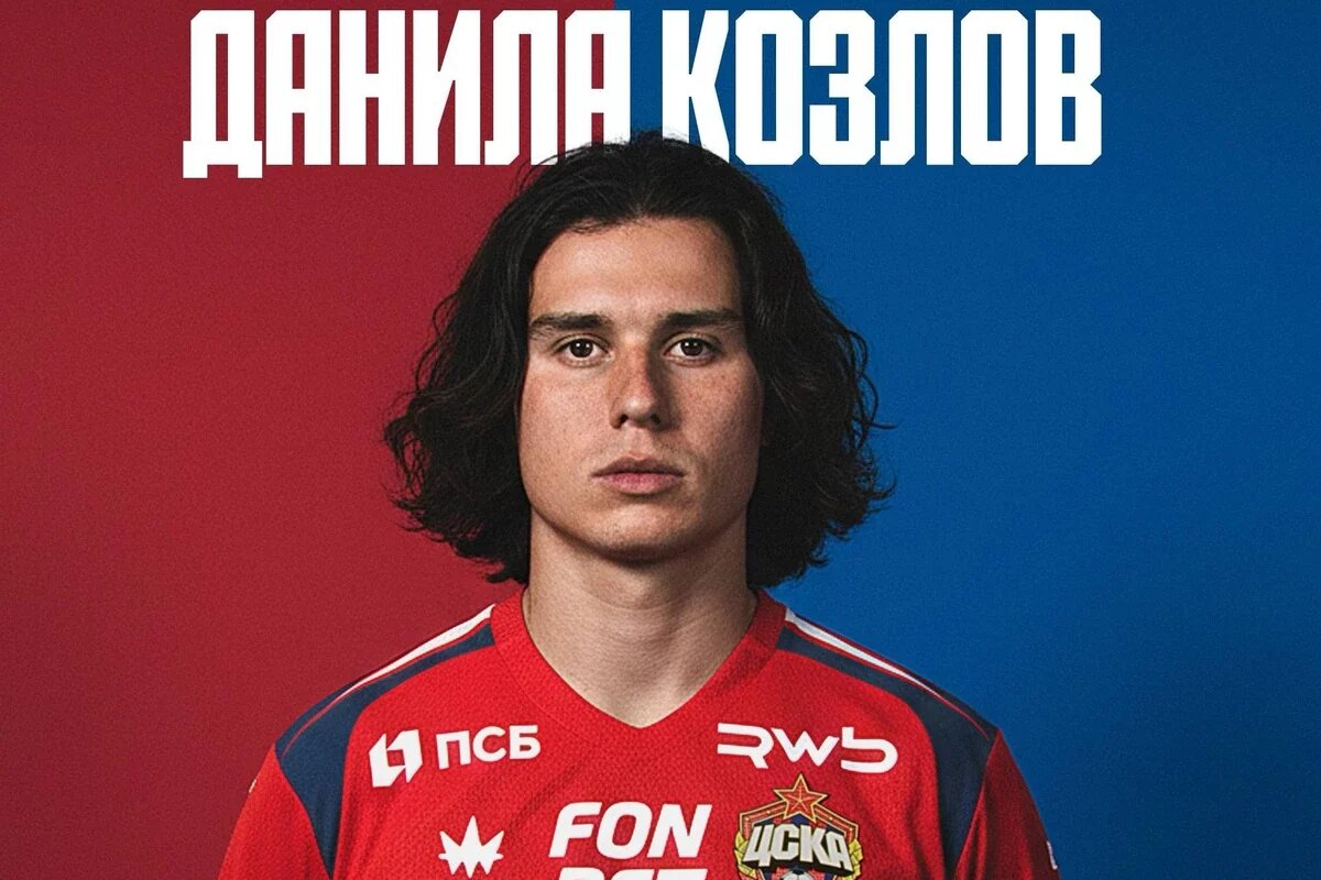    Фото t.me/pfccskamoscow