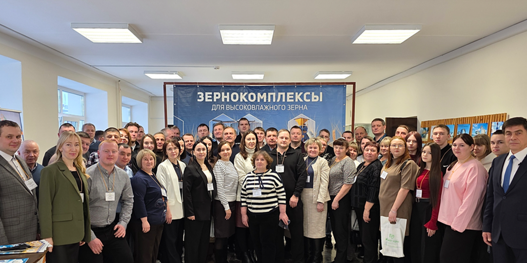 В Перми подведены итоги конференции «Живое зерно»: живое общение VS цифровые технологии