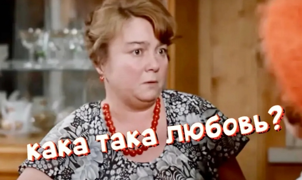 фото из яндекс картинки