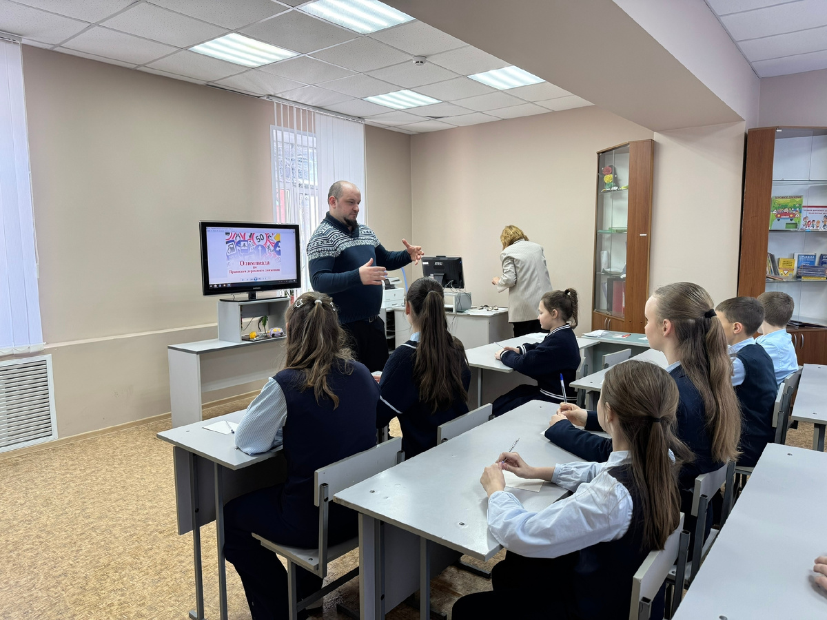 Фото: Комитет образования города Курска