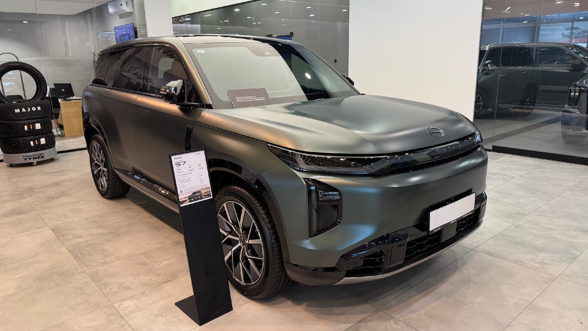 Самый дорогой экземпляр в шоу-руме