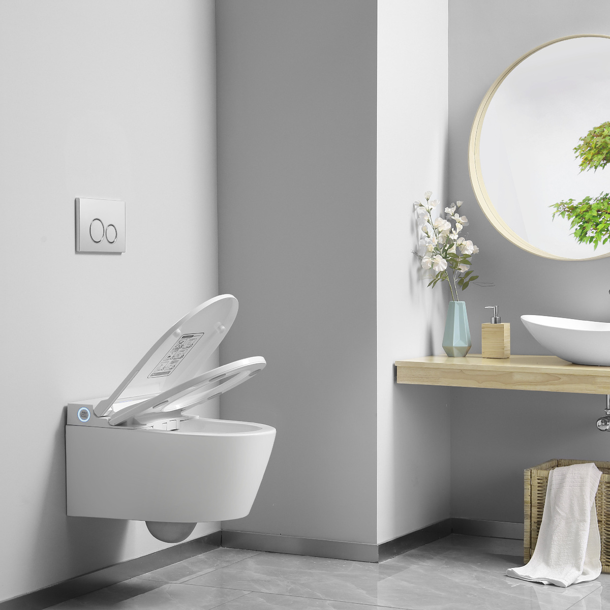 Умный унитаз-биде BRUNNEN WAL BW-2401 Auto open/close (арт. BW-24012112)