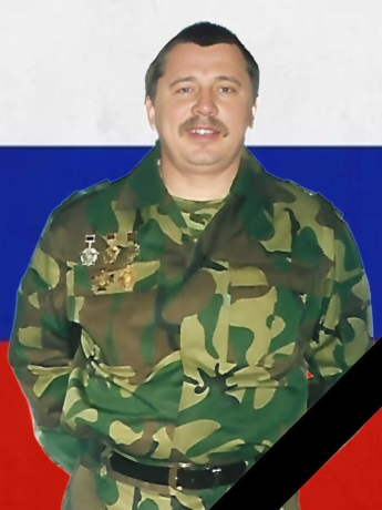 Таль Игорь Владимирович