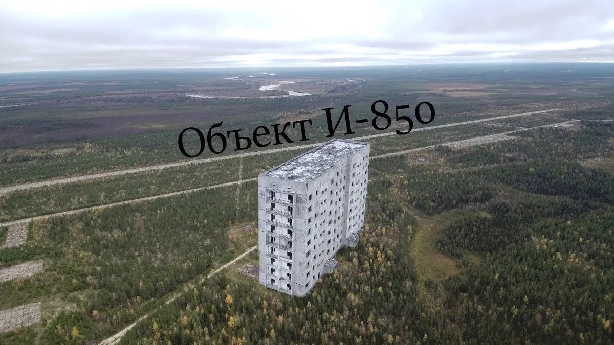 тот самый "Хилтон"