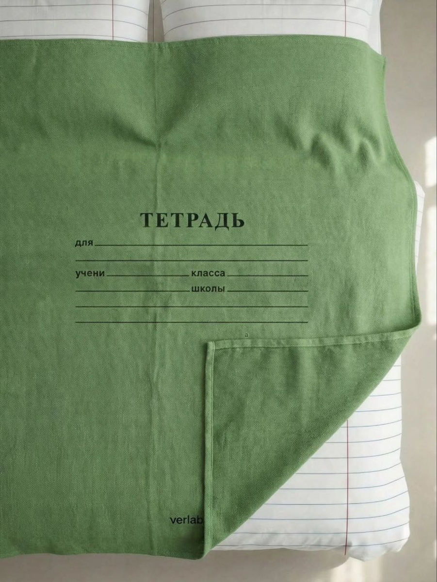 Фото из интернета 