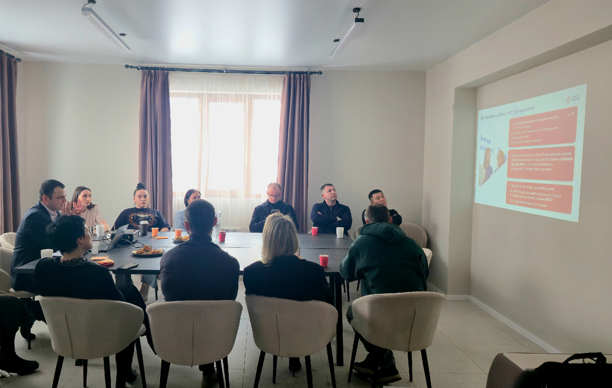 Фото: пресс-служба Кадрового центра Сахалинской области