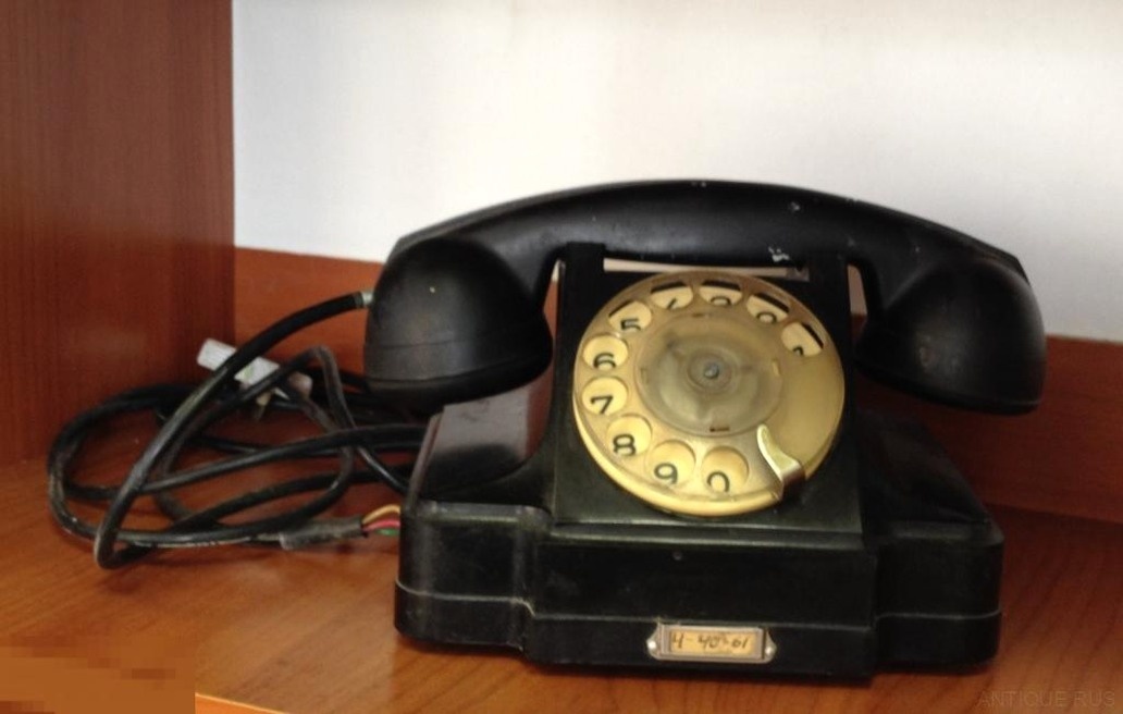 Источник: auction.ru