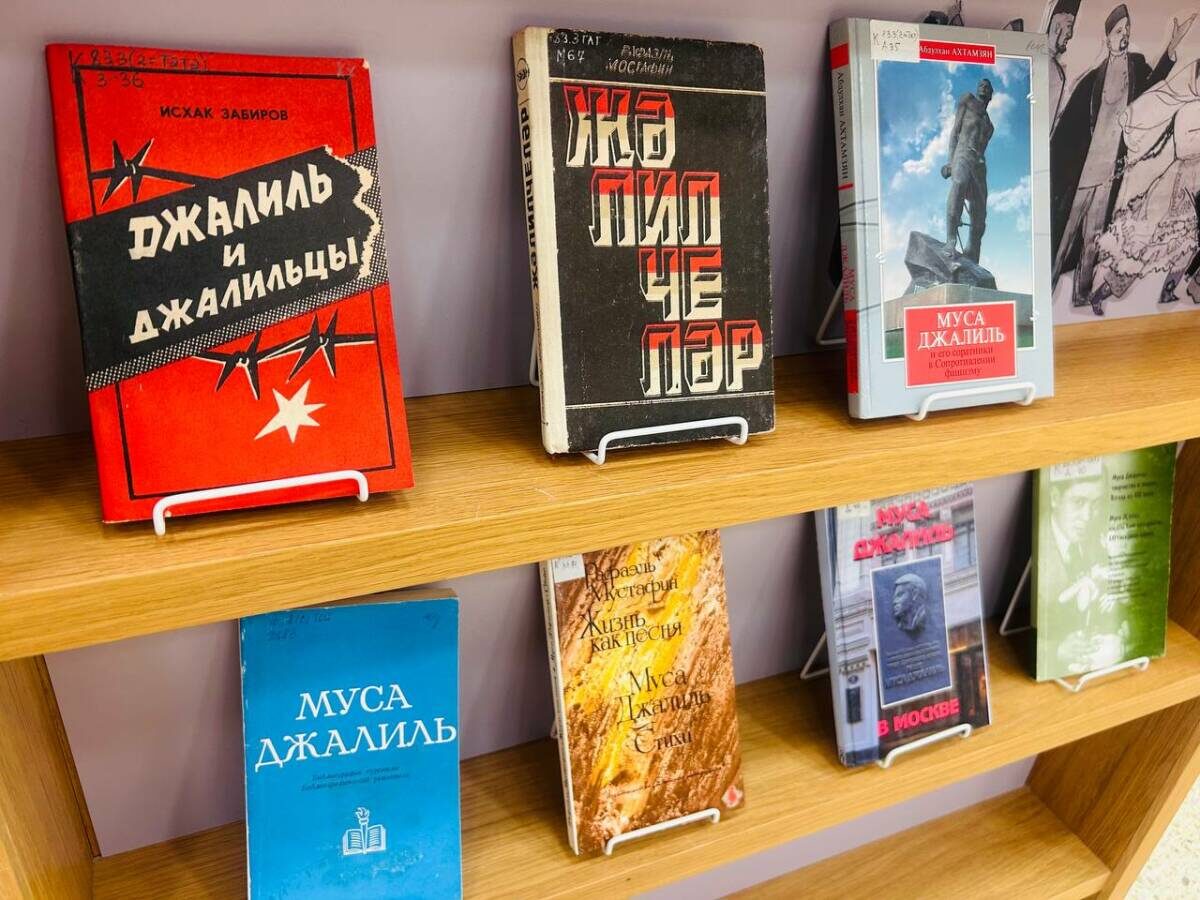 Фото: пресс-служба Национальной библиотеки РТ