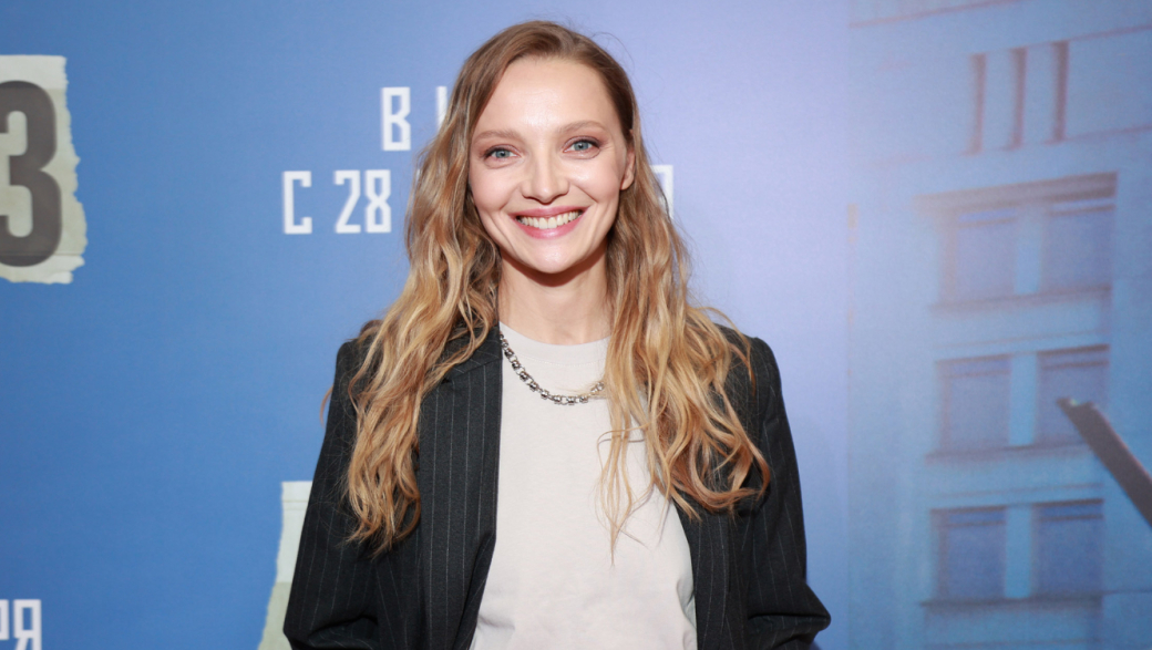 Екатерина Вилкова. Фото Starface.ru