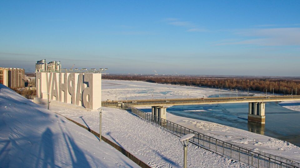    Буквы "Барнаул". Источник: Виталий Барабаш/"Толк"