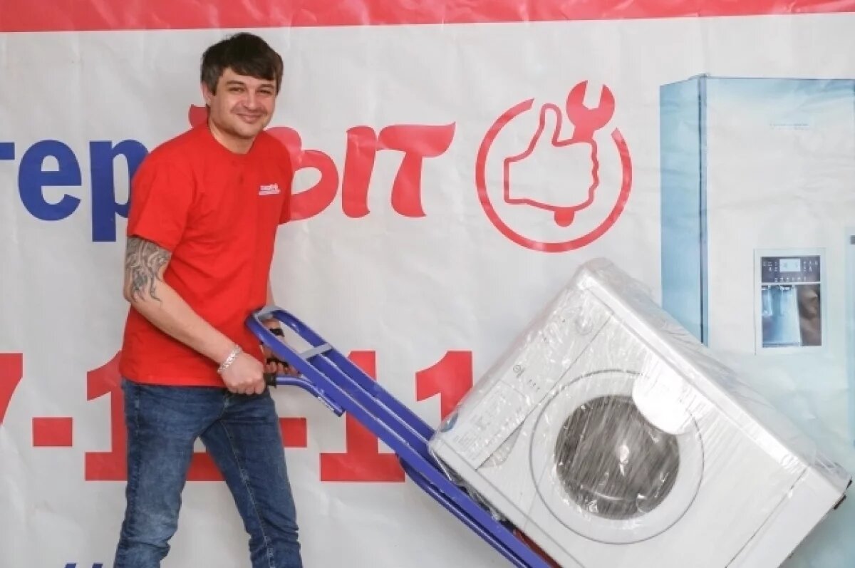    Сервисный центр «МастерБыт» признан «Лидером 2025 года»