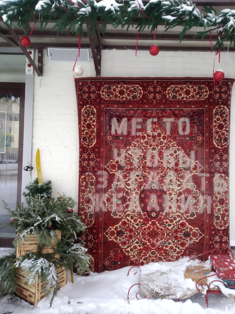 "Питерские пышки" в Уфе (личное фото)