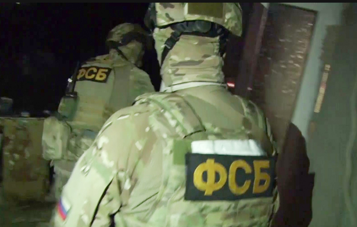 ЦОС ФСБ РФ ТАСС, архив